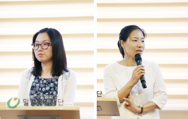 해외파견직원 귀국보고회 진행